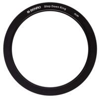 

Benro Master Series DR6749 67-49mm Step Down Ring for 75mm Professional Filter Holder