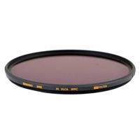 

Benro Master Series SHD ND4 67mm Circular Neutral Density Filter, 0.6ND - 2 Stop