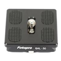 

FotoPro Quick Release Camera Plate for 52Q Head