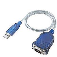 

Hall Research 16' USB 3.0 Active Extension Cable