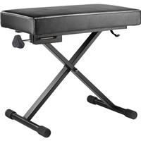 

Hercules Stands KB200B EZ Height-Adjustable Keyboard Bench