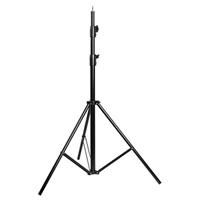 

Jinbei JB-300 Aluminum Light Stand