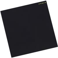 

Lee Filters ProGlass 150x150mm IRND 15 Stop 4.5 ND Glass Filter