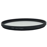 

Marumi DHG 67mm Lens Protect Filter