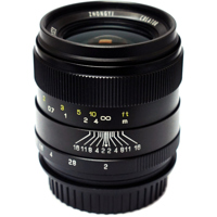 

Mitakon Zhongyi Creator 35mm f/2 Lens for Sony DSLR Cameras, Manual Focus