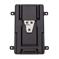 

Paralinx V-Mount Male Battery Plate for Tomahawk / Arrow-X Receivers