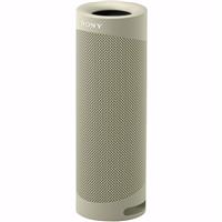 

Sony XB23 EXTRA BASS Portable Bluetooth Speaker, Taupe