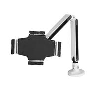 

StarTech Desk-Mountable Tablet Stand with Articulating Arm for iPad or Android