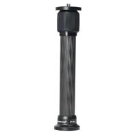 

SunwayFoto ET-01 Carbon Fiber Tripod Extension Tube, 22.05lbs Capacity