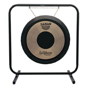 Sabian Gong Stand, Small 61005 - Adorama