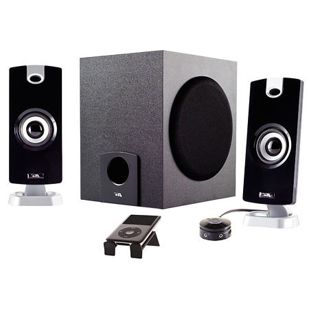 Cyber acoustics multimedia speaker hot sale system