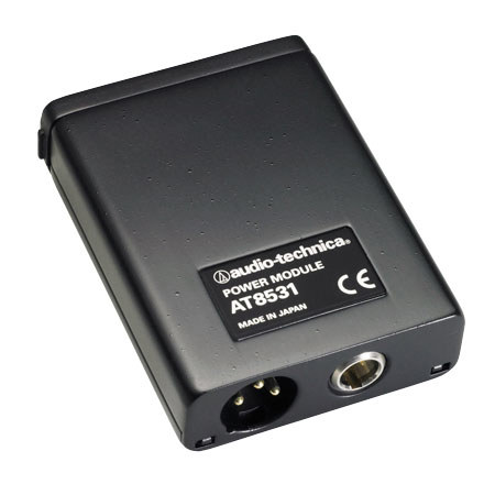 Audio-Technica AT8531 In-Line Power Module AT8531 - Adorama