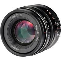 Sony Sonnar T Fe 55mm F1 8 Za E Mount Lens Sel55f18z Adorama