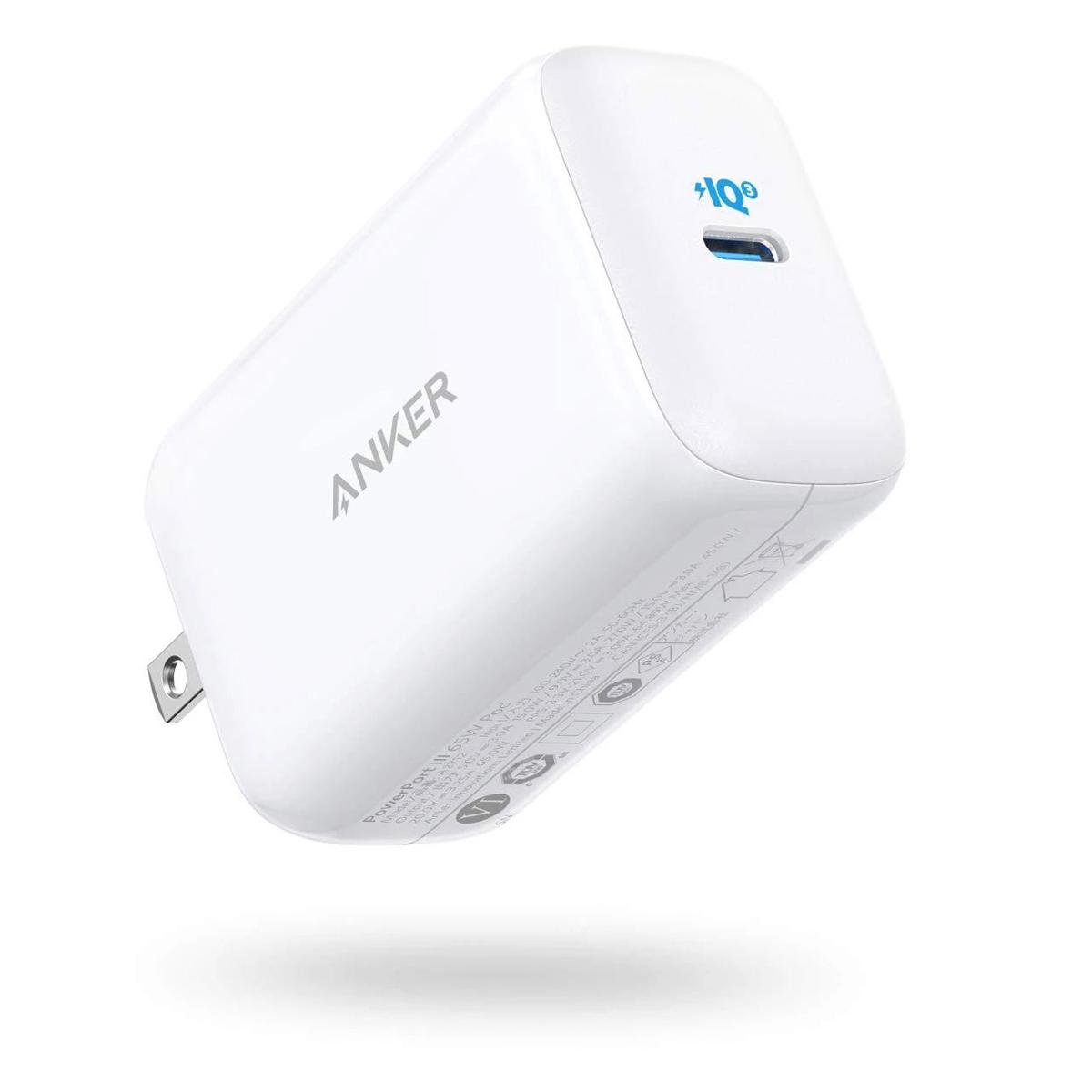 

Anker PowerPort III 65W Pod USB-C Charger, White