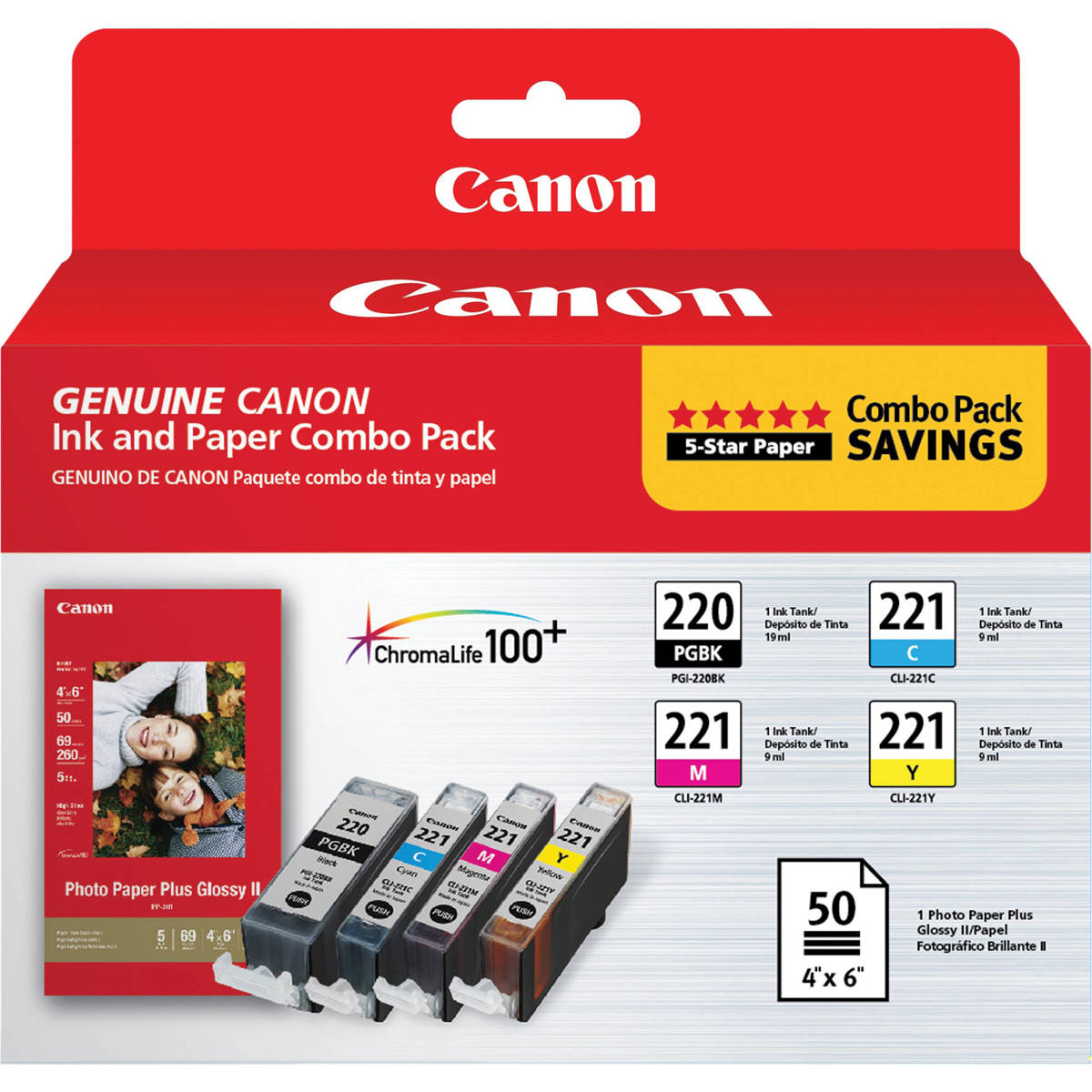 

Canon PGI-220 Combo Pack, Black/CLI-221 CMY, 50 Sheets