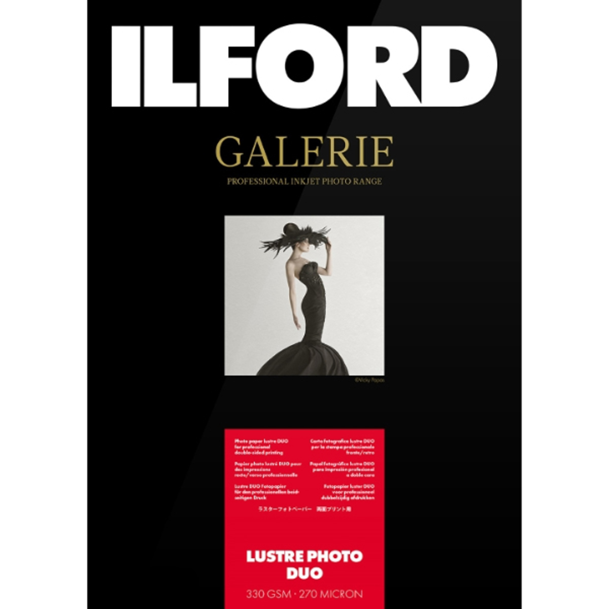 

Ilford GALARIE Lustre Photo Duo Inkjet Paper, 330 gsm, 4x6", 50 Sheets