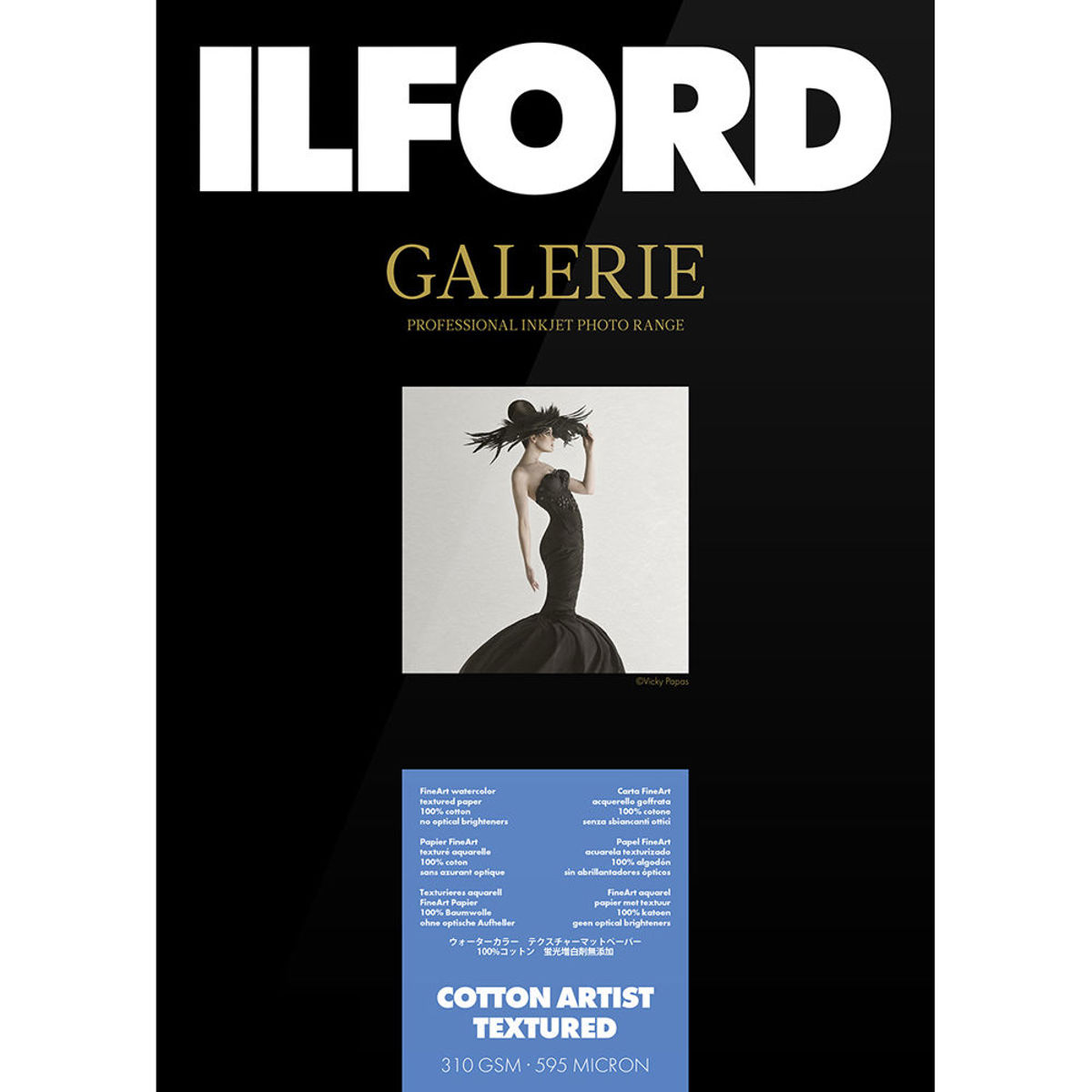 

Ilford Galerie Artist Textured Matte Photo Paper (11x17"), 25 Sheets