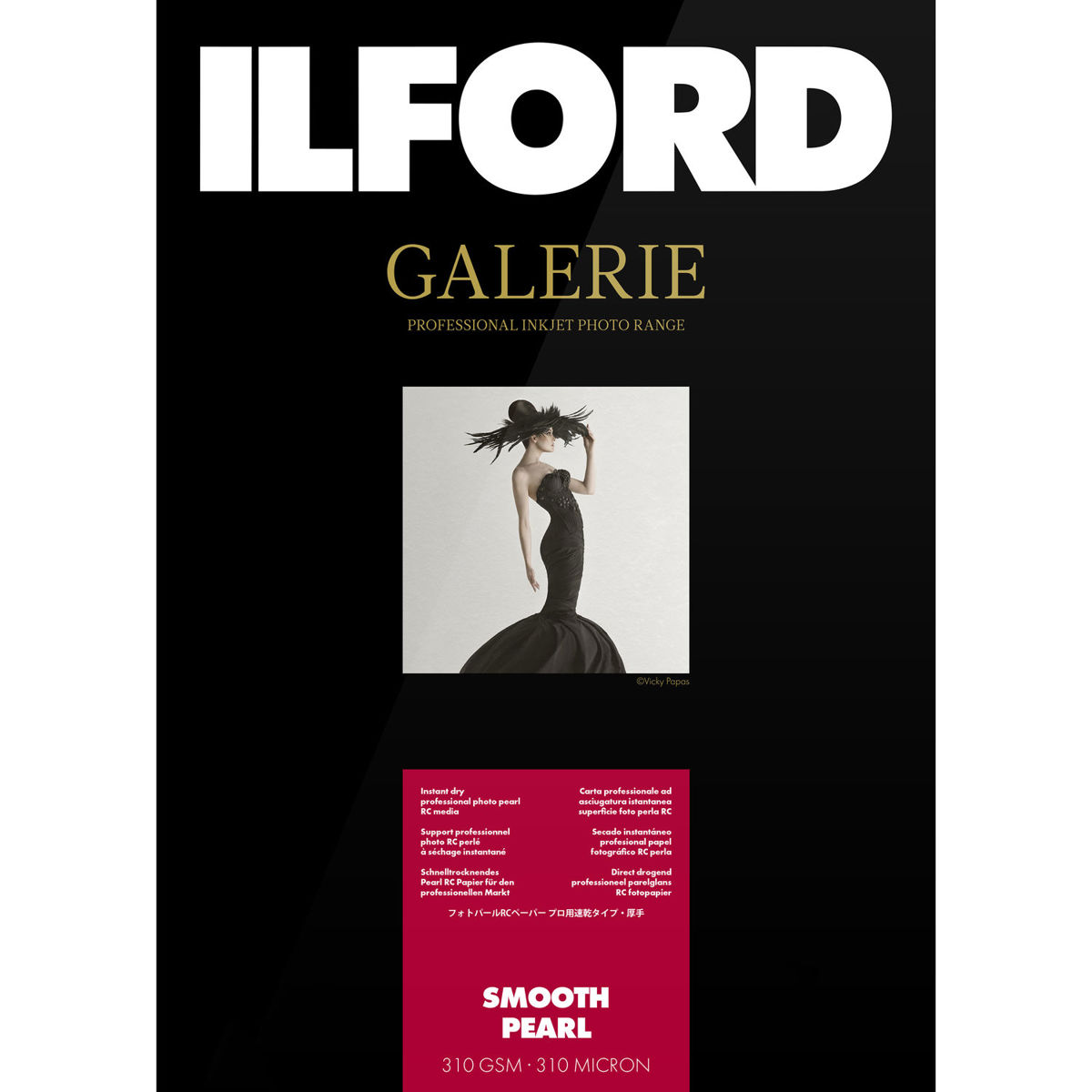 

Ilford Galerie Prestige Smooth Pearl Luster Fine Art Paper (13x19"), 25 Sheets